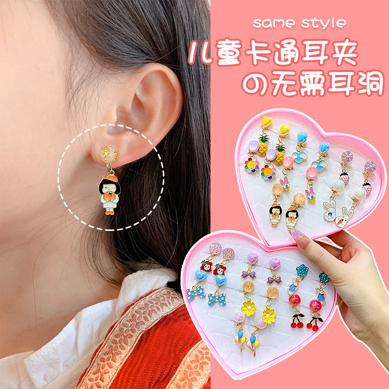 Children's cute cartoon earless ear clip Korean sweet girl baby earrings eardrops earrings little girl jewelry