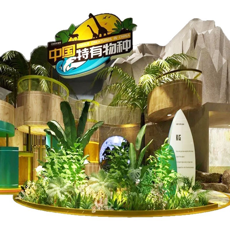 Forest-Themed Naughty Castle Customized Children's Fun Parent-Child Paradise Shopping Mall Science and Technology Museum Future-Style Amusement Facilities Processing