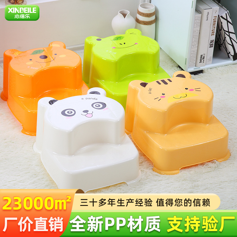 Ступенька для умывания детей, табурет для мытья зубов, туалетный табурет