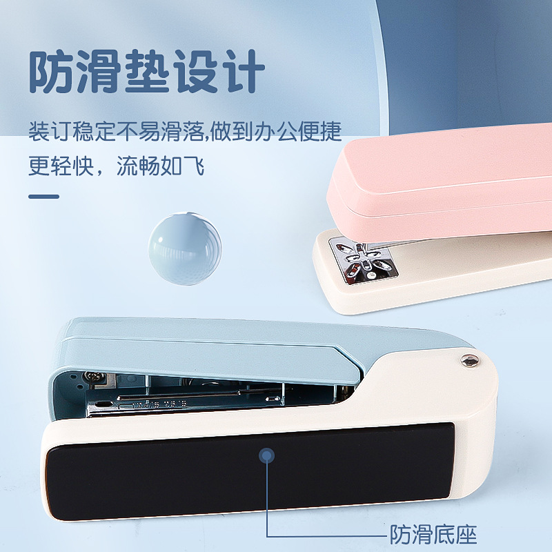 360-Degree Rotatable Stapler, Thickened Stapler for Middle Seam, Student Office Special Stapler, Middle Stapler Wholesale