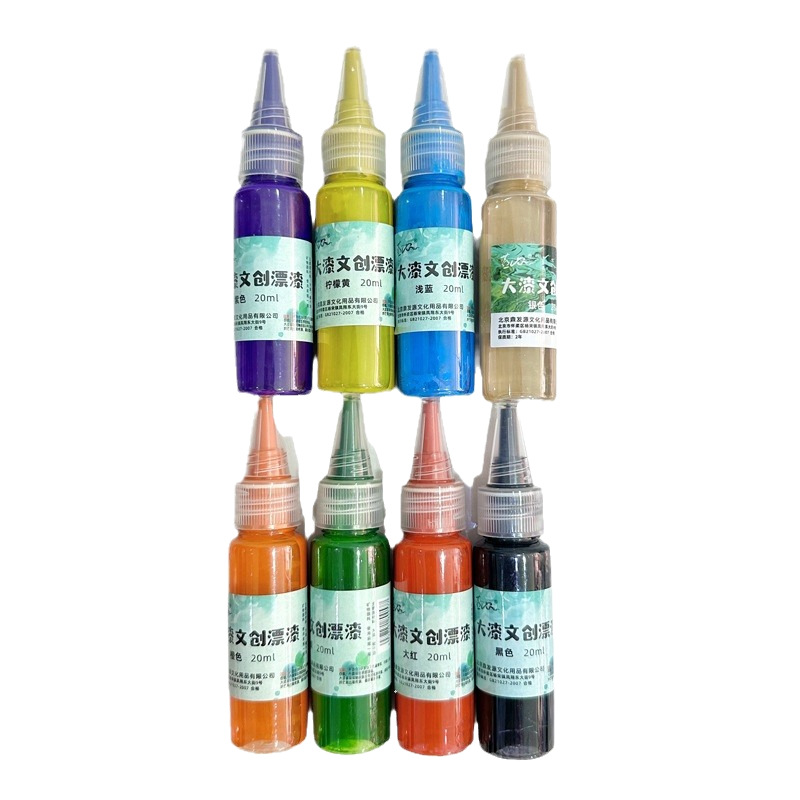 Intangible Heritage Paint Fan Pigment Bleaching Paint Fan Special Material Package Kindergarten Handmade DIY Stall Fan Xuan Paper Fan Large Paint