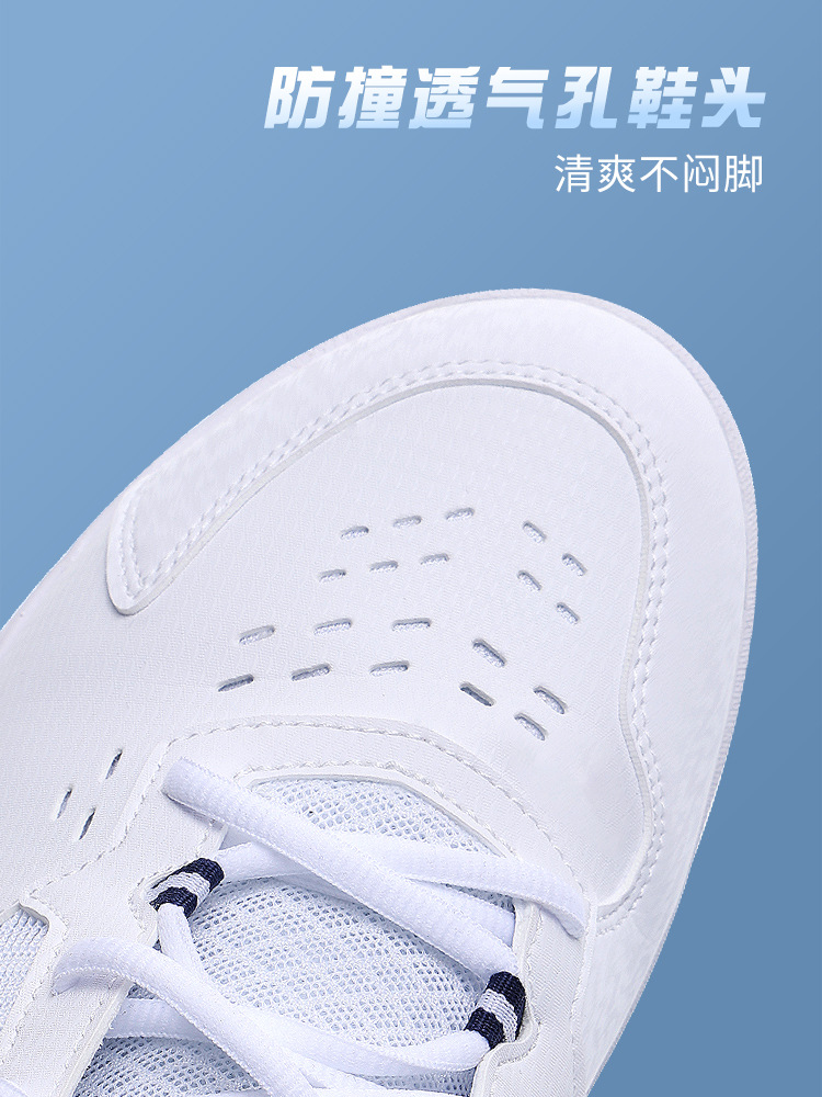 Li-Ning Li Ning Badminton Shoes, Ground-Striking Flight Lite, Unisex All-Around King V, Four Colors, Non-Slip