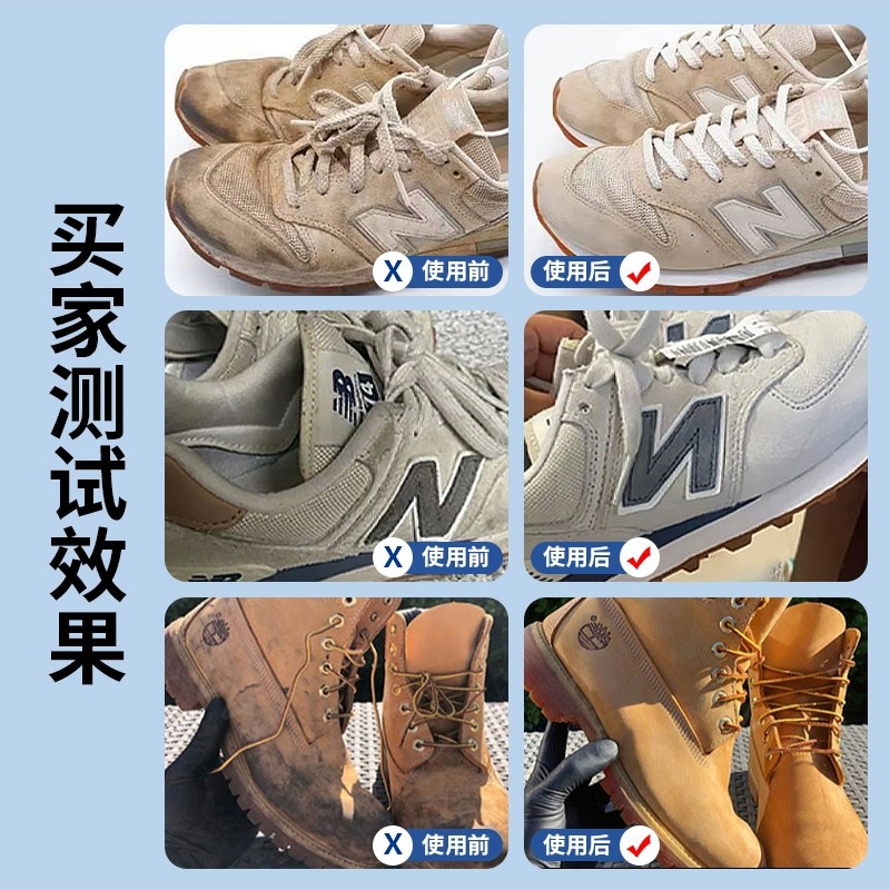 Suede Leather Shoe Cleaning and Care Agent, Suede Snow Boots, Anti-Suede Upper Cleaning Sneakers, Rhubarb Boots, Shoe Cleaning and Stain Removal