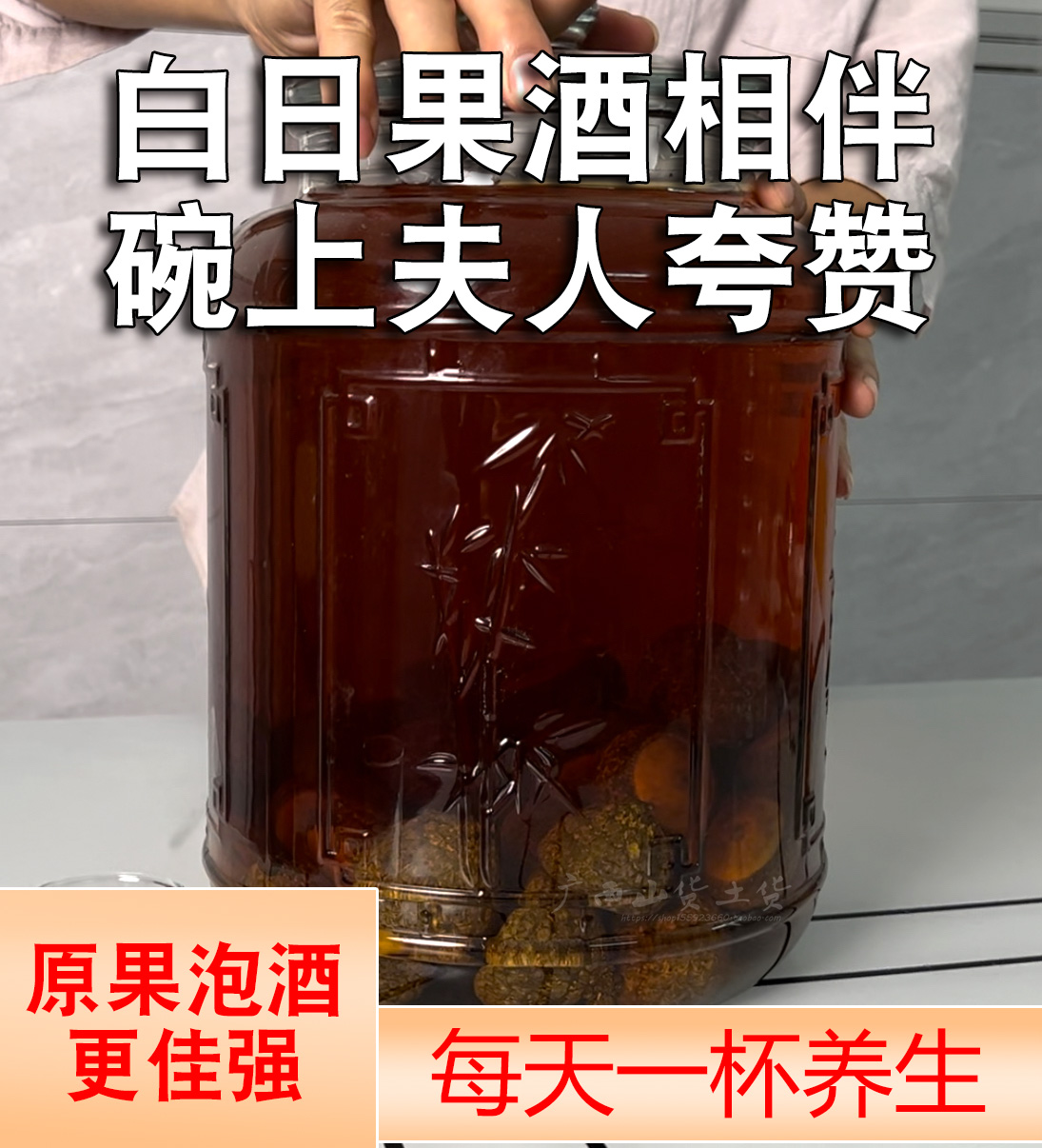 Guangxi's New Wild Wind Flow Fruit 500g with Skin, Original Fruit, Stone Fruit, Zhuangjia Yangqi Fruit, Men's Nourishing Fruit, Can Be Combined with Cynomorium