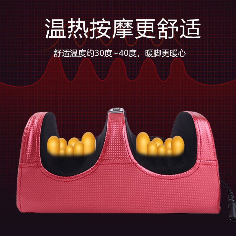 Foreign trade hot home multifunctional foot massage machine foot massager cross-border foreign trade supply of a generation of wholesale