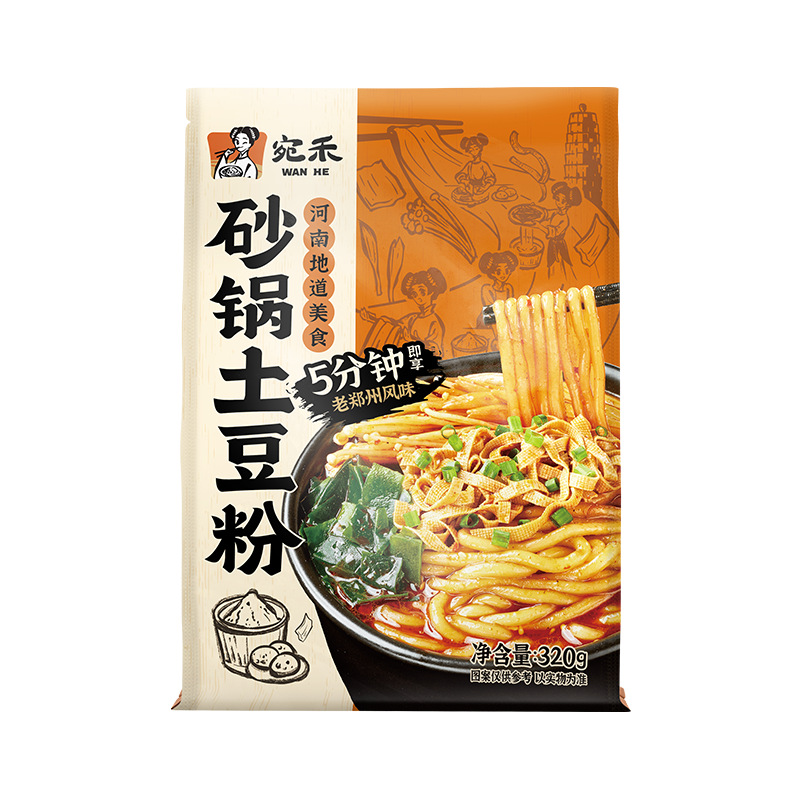 Wanhe Soil Bean Powder Casserole Spicy Hot Pot Bagged Coarse Rice Noodle Fans Night Food Convenient Instant Vermicelli Fat Sauce Potato Powder