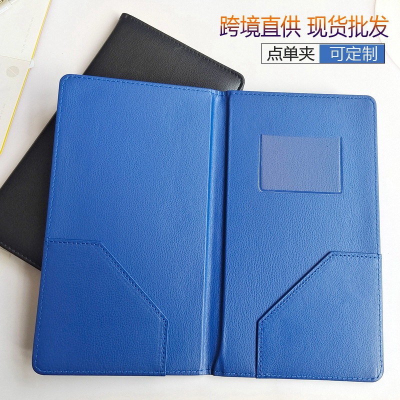 черный кожаный держатель для счетов, синий держатель для заказов в отеле, держатель для напитков, аксессуар для бизнеса