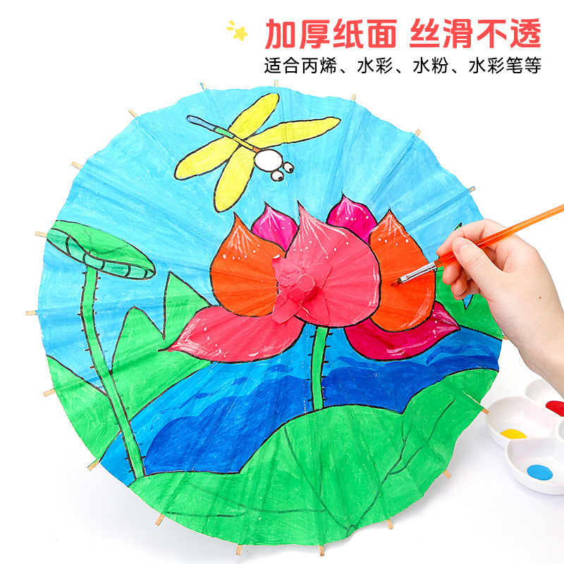 Children's Blank Oil Paper Umbrella DIY Material White Hand-Painted Umbrella Kindergarten Hand-Painted Small Umbrella Ancient Style Props