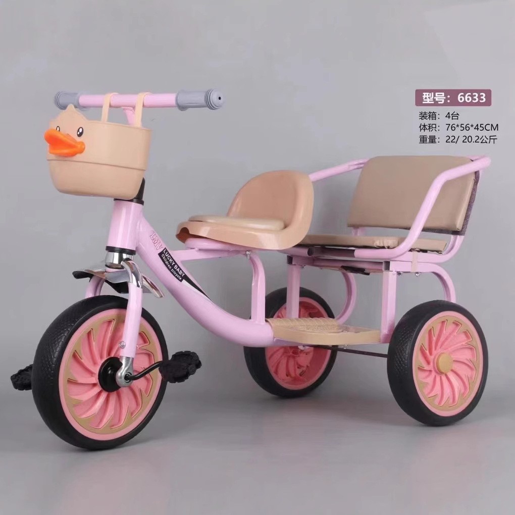 Two-seat two-person children's tricycle bicycle hand push pedal tricycle baby stroller for men and women foreign trade stroller