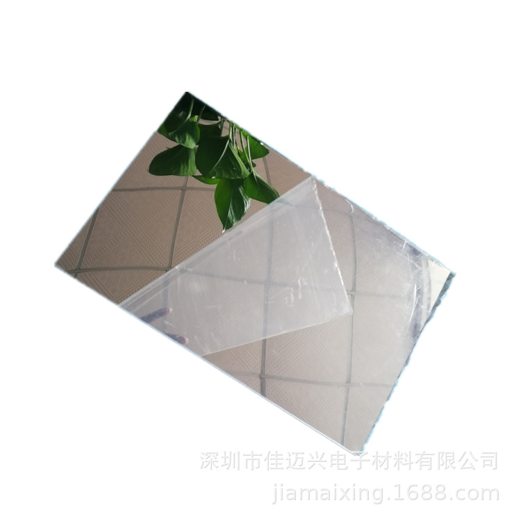 Large supply of adhesive PET lens PET lamp lens decoration decoration PET lens meet ROHS requirements