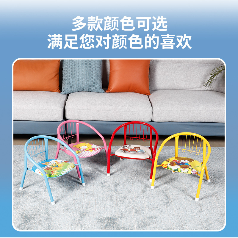 New Household Small Dining Chair Children's Cartoon Bench Thickened Baby Chair Baby Dining Chair Backrest Small Stool