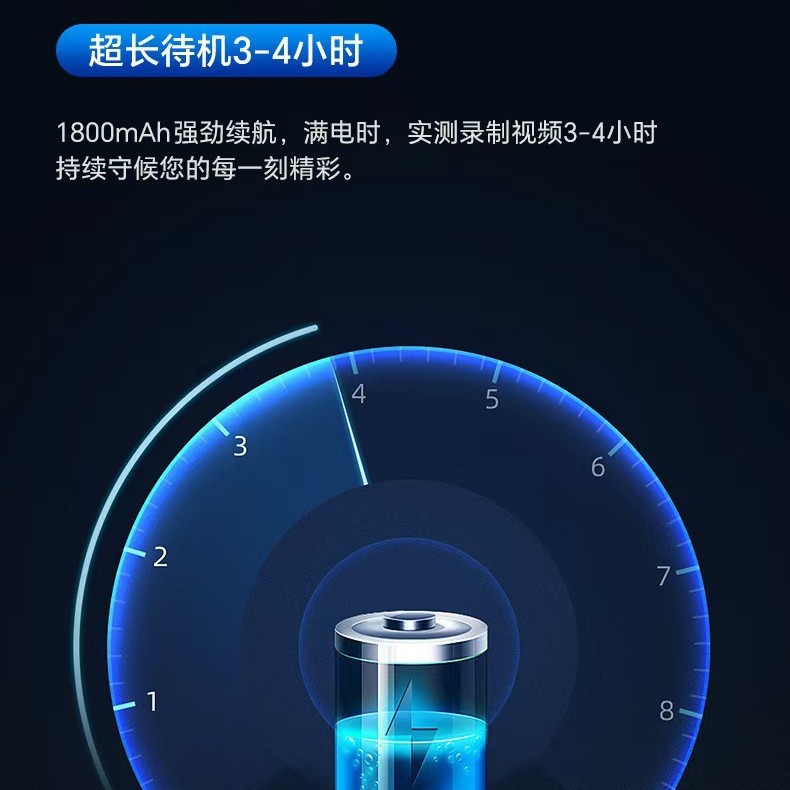 Cross-border Headlight Camera Head Head Recorder Motion Lighting Digital Camera HD HD Strong Light Camera