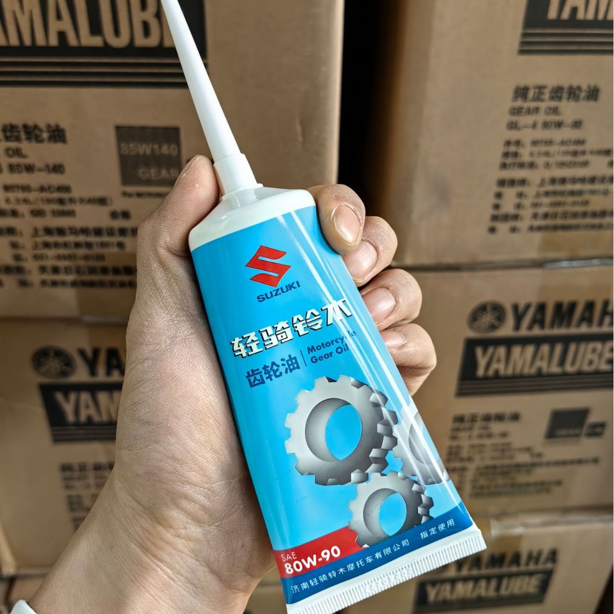 For Suzuki UY125UU125 UE125 QS125T-Ruimeng Dolphin Gear Oil Original genuine goods Wholesale