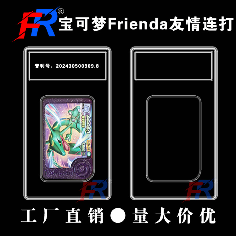 Коробка Pokémon Jolteon Charge 7 Star, фиолетовая карточка, коробка Jolteon