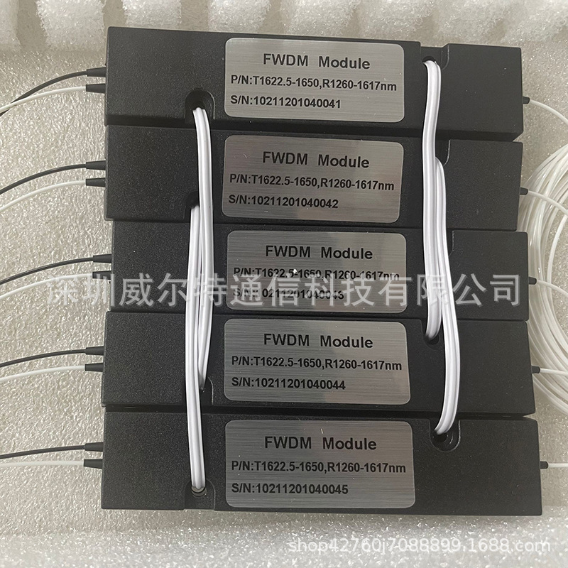 Sc Upc Professional Customized Fwdm Module 1550 /1310/1480 Fiber Optic Module Optical Equipment