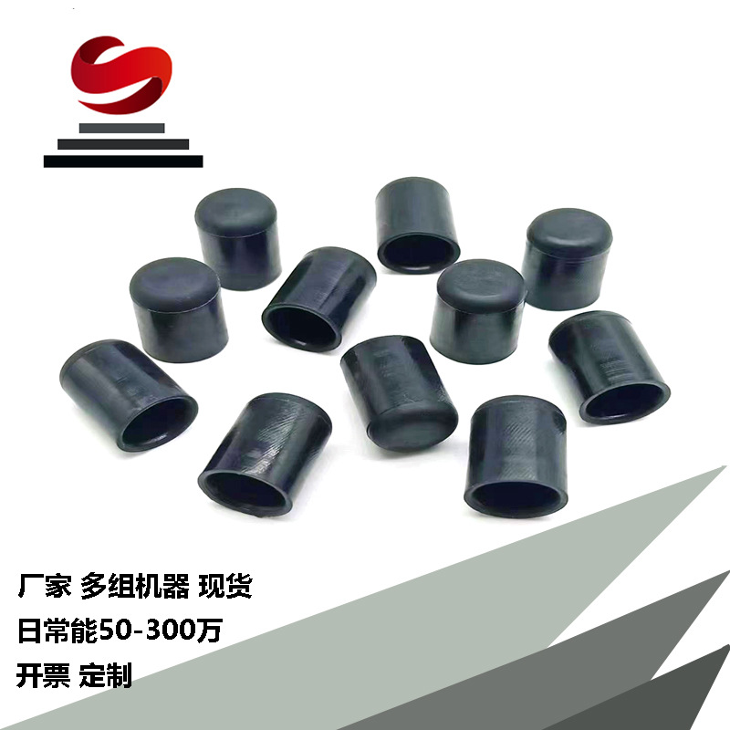 Spot Supplier Silicone Protective Line High Temperature Resistant Dustproof and Waterproof Silicone Hook Protective Cover