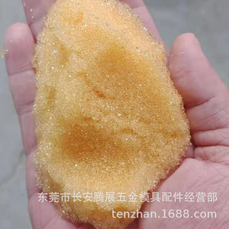 Wholesale Supply of Various Models of Slow-Walking Wire Economical and Affordable Polishing Resin, Ion Exchange Resin, High Absorbent Resin