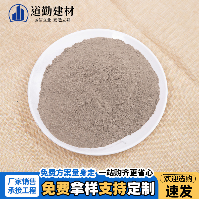 Factory wholesale high content cast stone powder concrete aggregate with ultra-fine cast stone powder wear-resistant acid-resistant pyroxenite powder