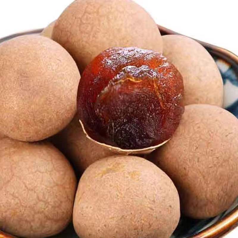 34A Fujian Putian Longan Dried Large Fruit 1.0kg with Shell, Small Flesh, Thick Soaked Snacks in Bags