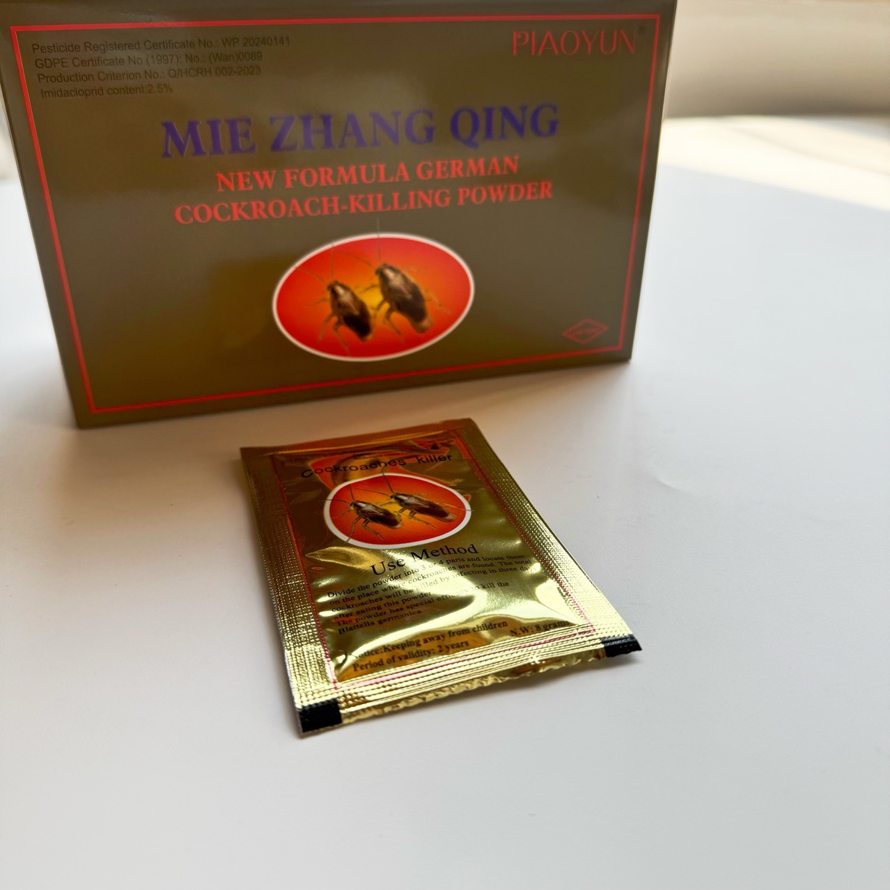 Foreign trade wholesale English export cockroach medicine 8g cockroach killing cockroach bait household indoor kitchen manufacturers batch