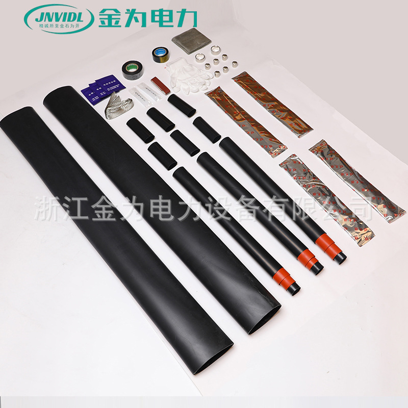 15Kv Three-Core Heat Shrinkable Cable Accessory Terminal for Indoor and Outdoor High-Voltage Insulation