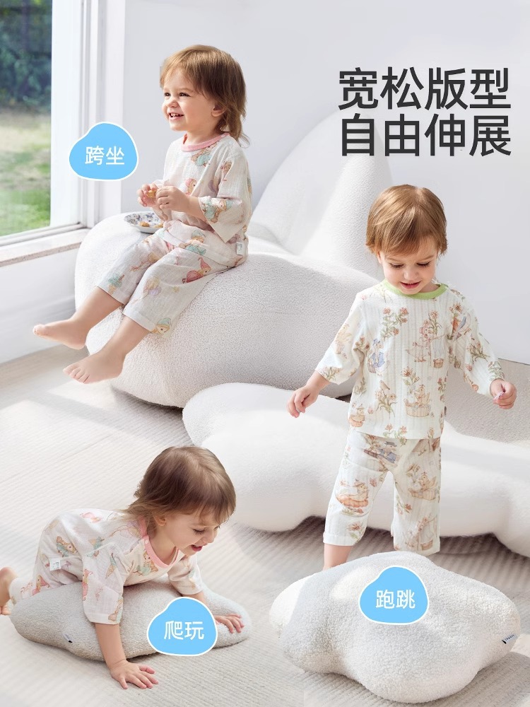 Jingqi Baby Pajamas Pure Cotton Type a Summer Thin Three-Quarter Sleeve Air-Conditioned Clothes Boys and Girls Kidsren's Home Clothes Set