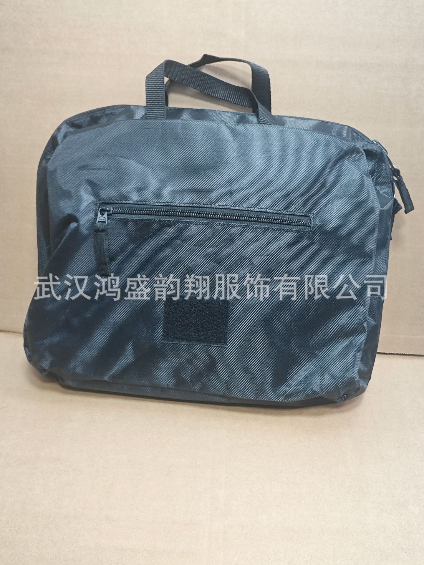 21 Camouflage Front Carrier Foldable Front Carrier Bag Black Stay Back Carrier Bag