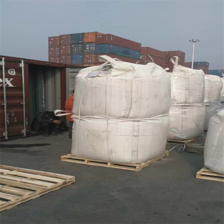 Wooden Calcium Taurine Powder Dispersant 90 Pure Wooden Powder Industrial Grade Woody Taurine Wood Calcium