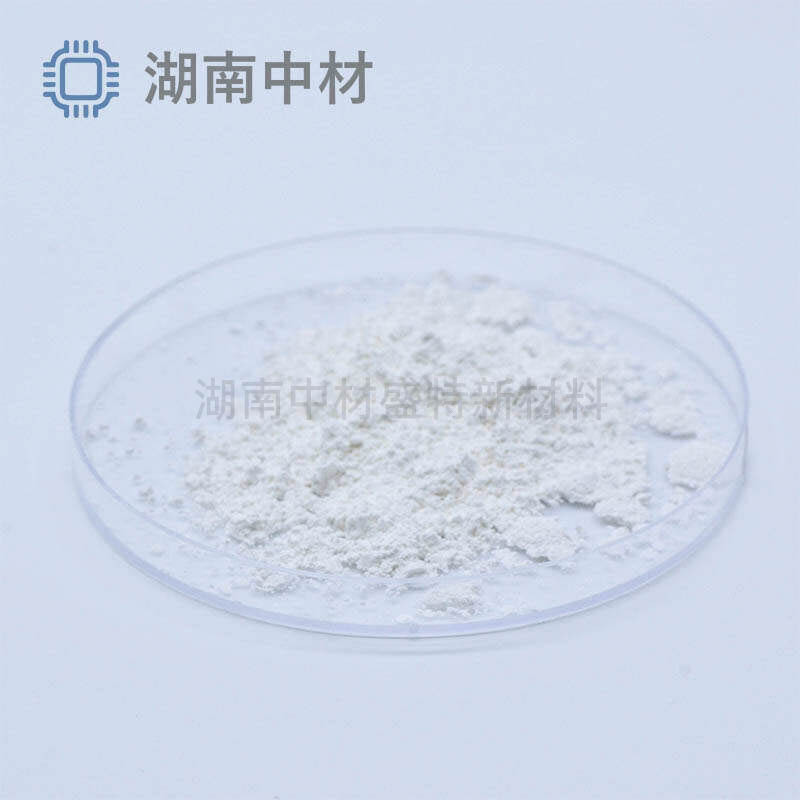 Tellurium Dioxide Purity 99.99% Photoelectric Conversion Material Stable and Reliable Quality Sufficient Supply