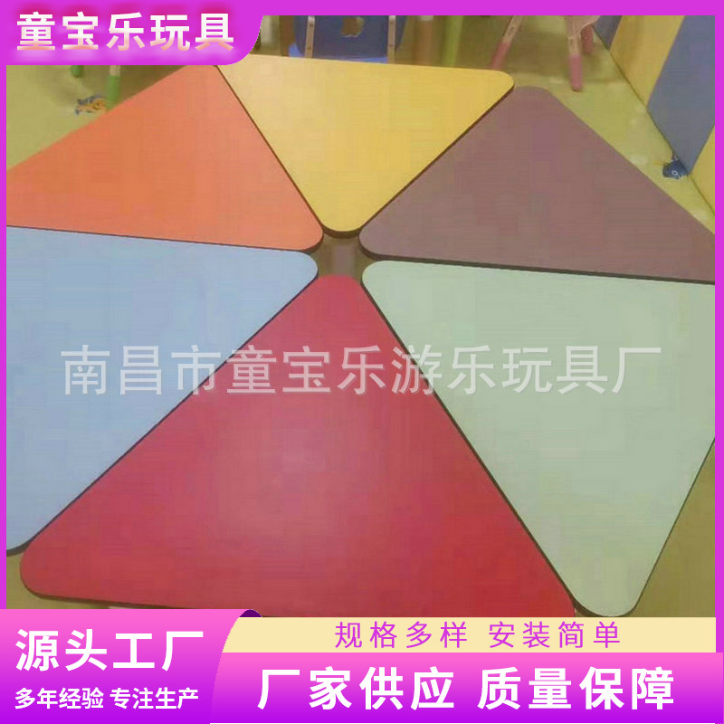 Комбинация пластикового письменного стола и стула для детского сада, производитель детских комплектов для дома