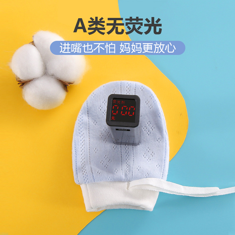 Baby anti-scratch face artifact gloves nibbling newborn baby gloves mesh thin breathable four seasons