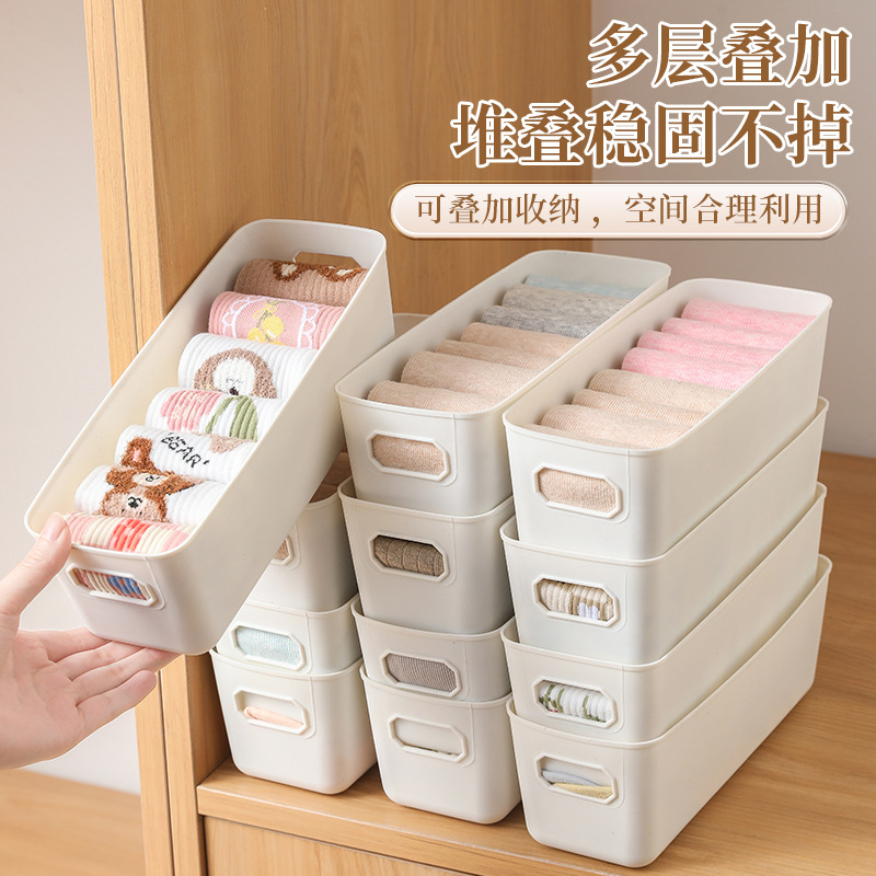 Drawer-type storage box desktop cosmetics jewelry finishing box under the table built-in partition debris artifact storage rack