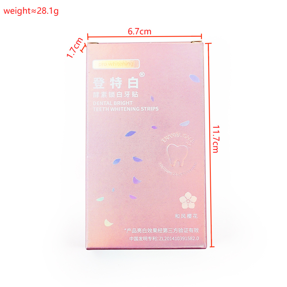 Dante Tooth Patch Shuke Ping Whitening Effectively Removes Yellow Teeth Sakura Enzyme Whitening Tooth Patch Wholesale Dropshipping