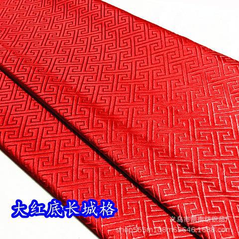 Woven brocade cheongsam clothing cos fabric back pattern three-dimensional Great Wall grid imitation three-five Tang suit Hanfu fabric
