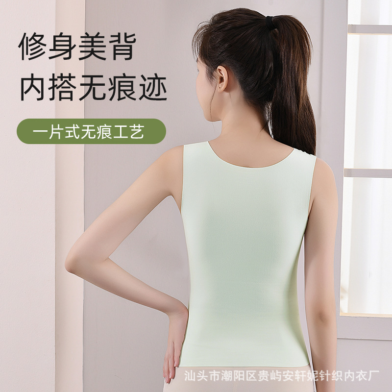 Girl's Velvet Warm Vest Female Junior High School Student Developmental Girls' Underwear Bra Girls' Belly Protecting Traceless Vest