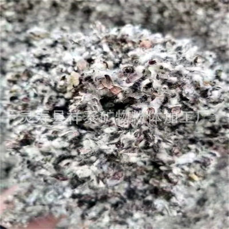 in stock Supply Edible Fungi Cultivation Cottonseed Hull Vegetable Greenhouse Cottonseed Hull Medium Hull Medium Velvet Long Velvet Cottonseed Hull