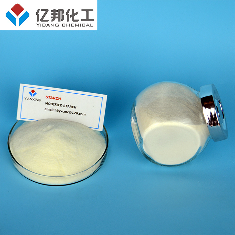 Industrial pregelatinized starch high viscosity corn tapioca Alpha pregelatinized starch