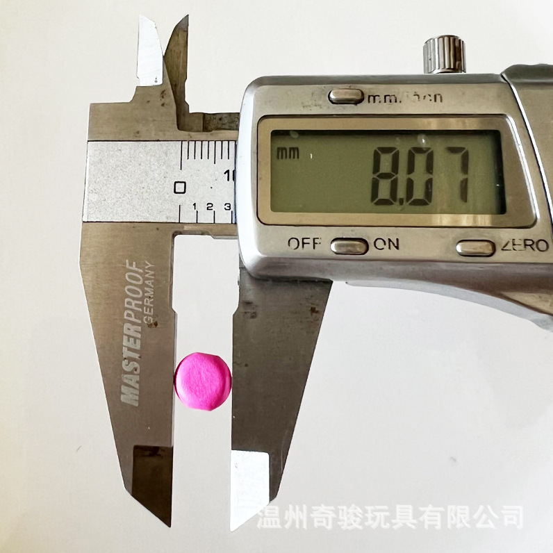 Amazon's Best-Selling Colorful Two-Legged Nails, Two-Legged Nails, Two-Legged Nails, Kidsren's Handmade Paper Toys, Picture Book Binding Materials