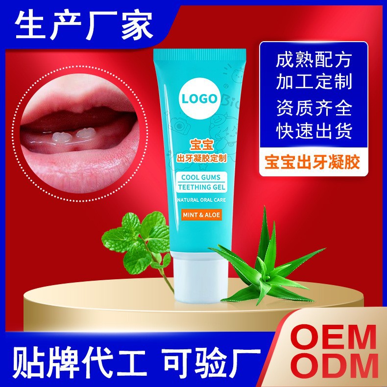 Индивидуальный гель для прорезывания зубов у детей, без добавок