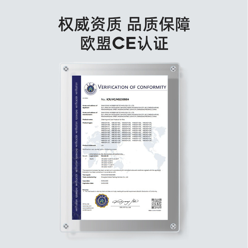 Black Chin Cleansing Bubble for Dogs, Black Chin Cleansing Foam for Dogs, No Need to Wash Dry Cleaning, Black Chin Foam for Cats