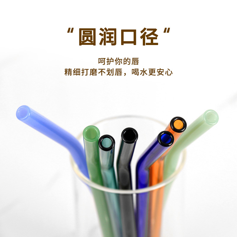 High Borosilicate Glass Bottle with Curved Spout, Juice Glass Ball, Milk Straw, Non-Stick Lipstick, Suitable for Both Hot and Cold Drinks, Individually Packaged