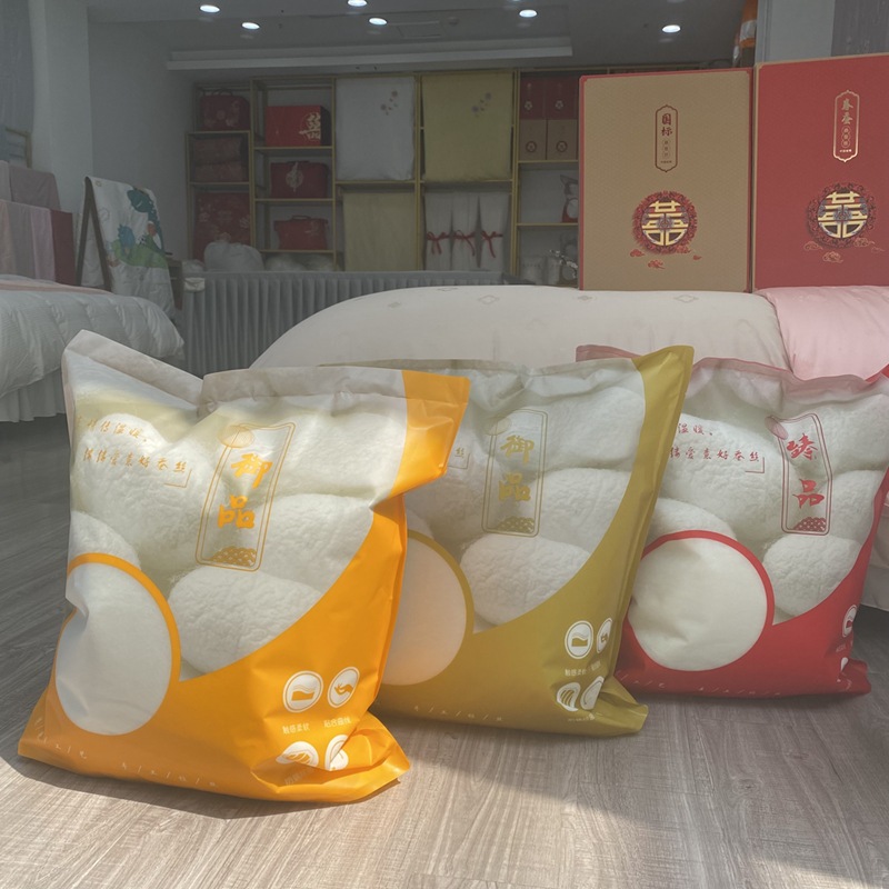 Чистый тутовый шелк легкая шина основной одеяло тутовый шелк сырье оптовая продажа двойное дворцовое шелковое необработанное одеяло ручной работы Тунсян