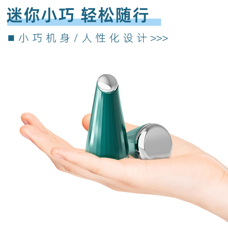 Manufacturer's Source Small Ice Hammer Household Cold Compress Instrument Facial Frozen Age Shrink Pores Ice Muscle Instrument Ice Compress Instrument Beauty Instrument