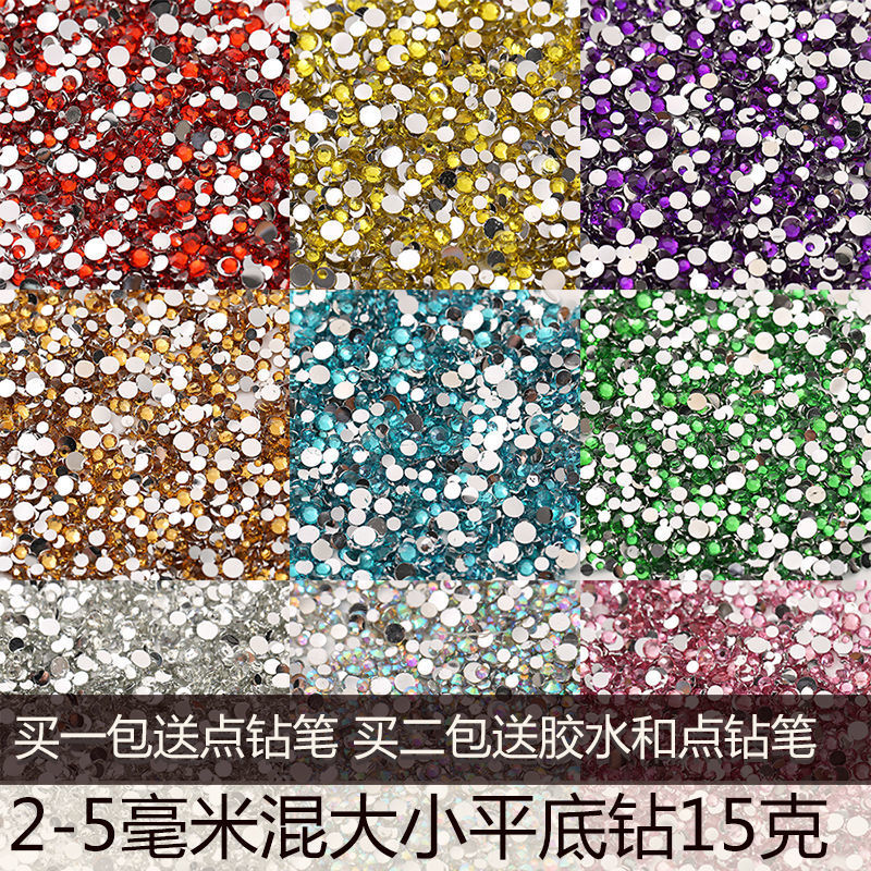 Цветные алмазы смешанного размера плоские дно алмазы для ногтевого искусства ювелирный маникюр маленькие сломанные алмазы цветные 24 цветных наклейки для мобильных телефонов прямая продажа с завода