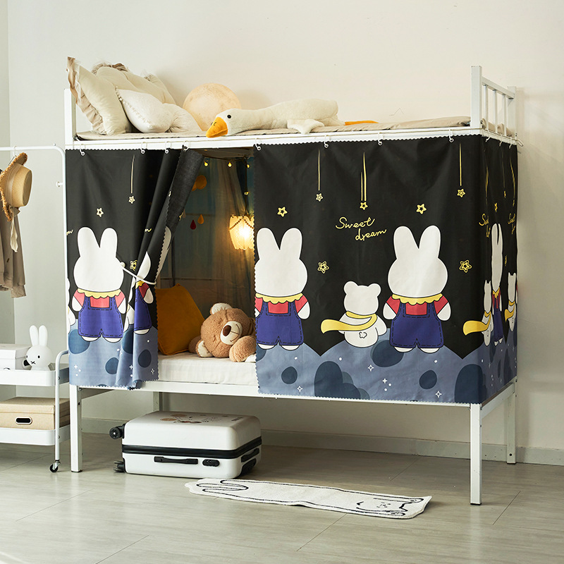 Cardini College student dormitory bed curtain dormitory upper and lower bunk shading cloth boys and girls curtain first-hand supply can be delivered on behalf