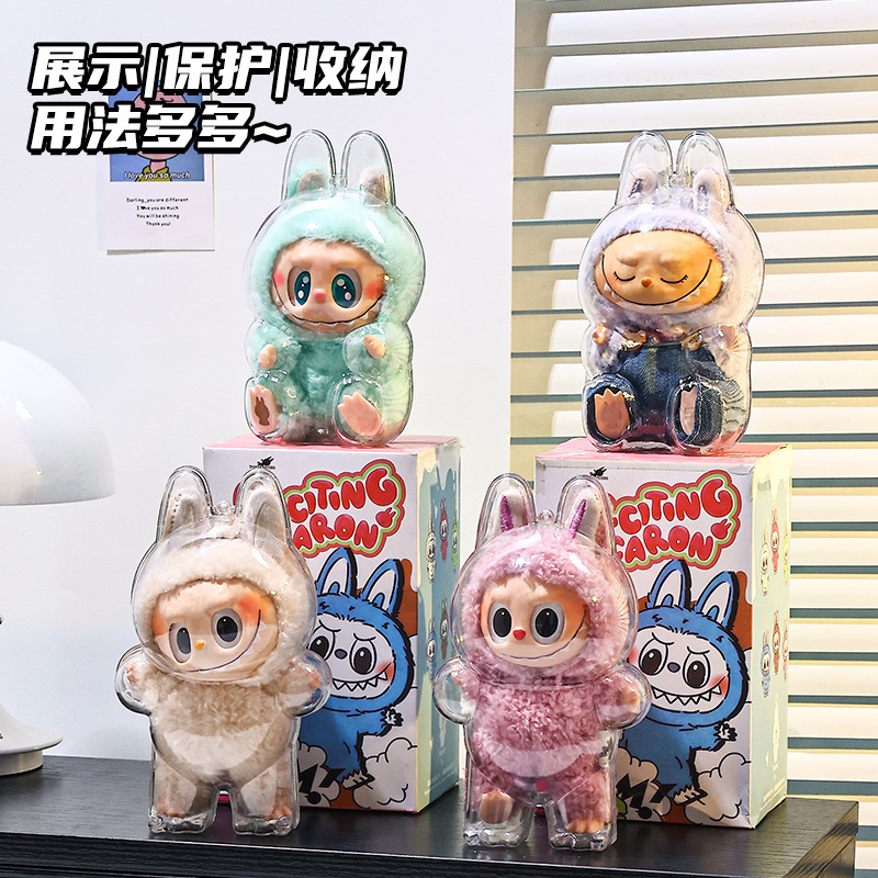 Прозрачный защитный чехол LABUBU, вторая генерация, для рюкзака