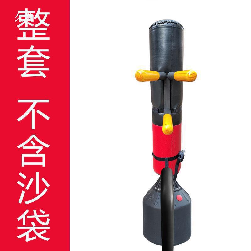 Sandbag Transforms into Wooden Stake for Wing Chun Outdoor Park Tree Binding Spring Stake, Easy to Carry and Bundle Type, Anlede Plant