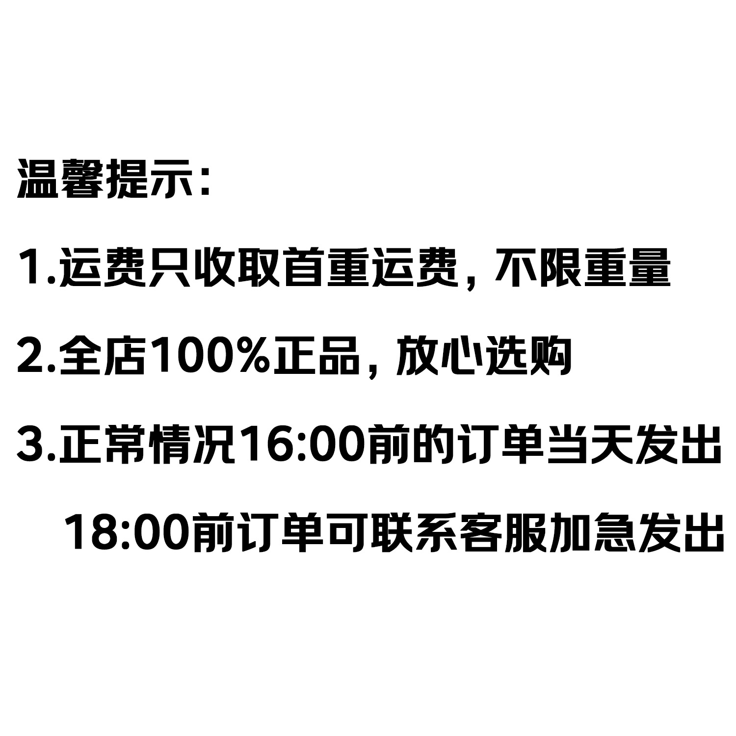 Yuting early pregnancy test stick rapid test card test strip pregnancy test pen type ovulation preparation pregnancy family planning wholesale