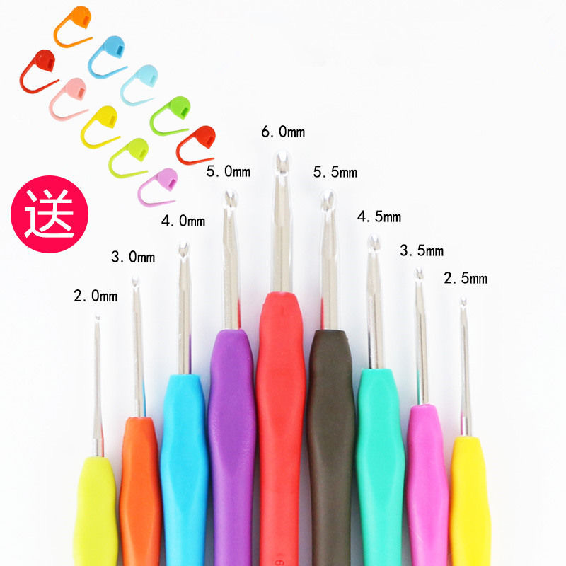 Crochet tool suit hook doll wool stainless steel color soft handle crochet sweater needle DIY knitting material bag