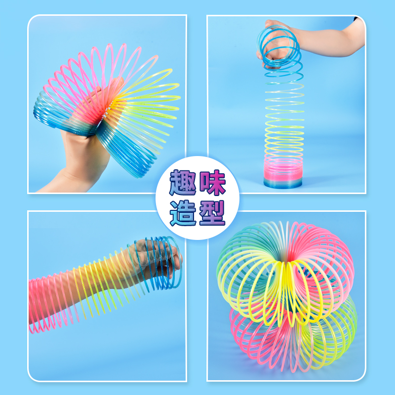 Magic Rainbow Circle Tata Circle Puzzle Luminous Elastic Circle Boys and Girls Large Spring Circle Toy Manufacturer Wholesale